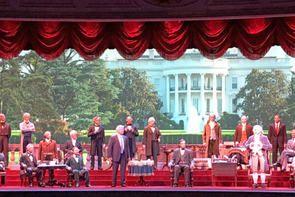 Hall of Presidents