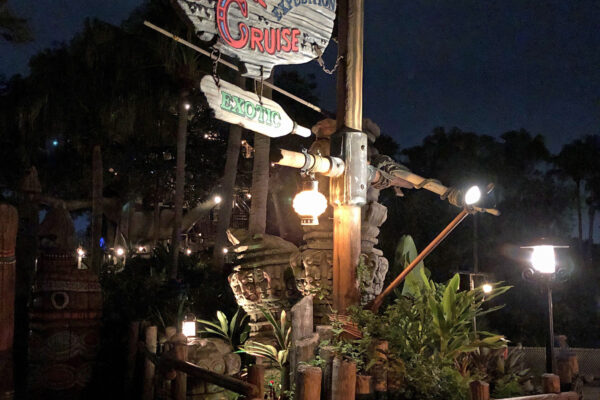 Jungle Cruise
