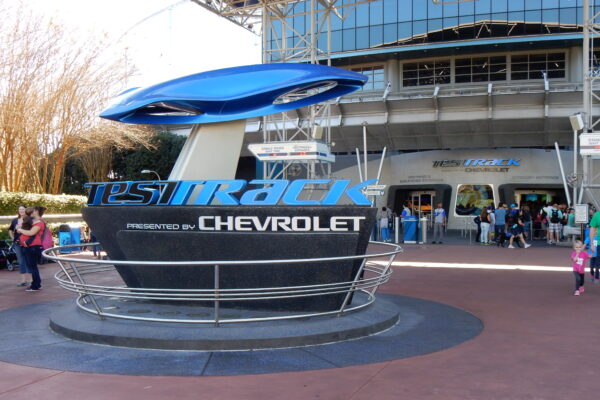 Test Track
