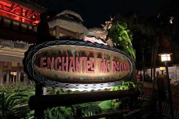 Enchanted Tiki Room
